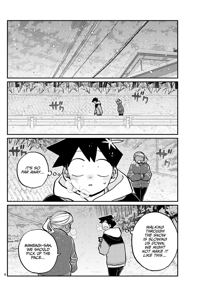 Komi Can